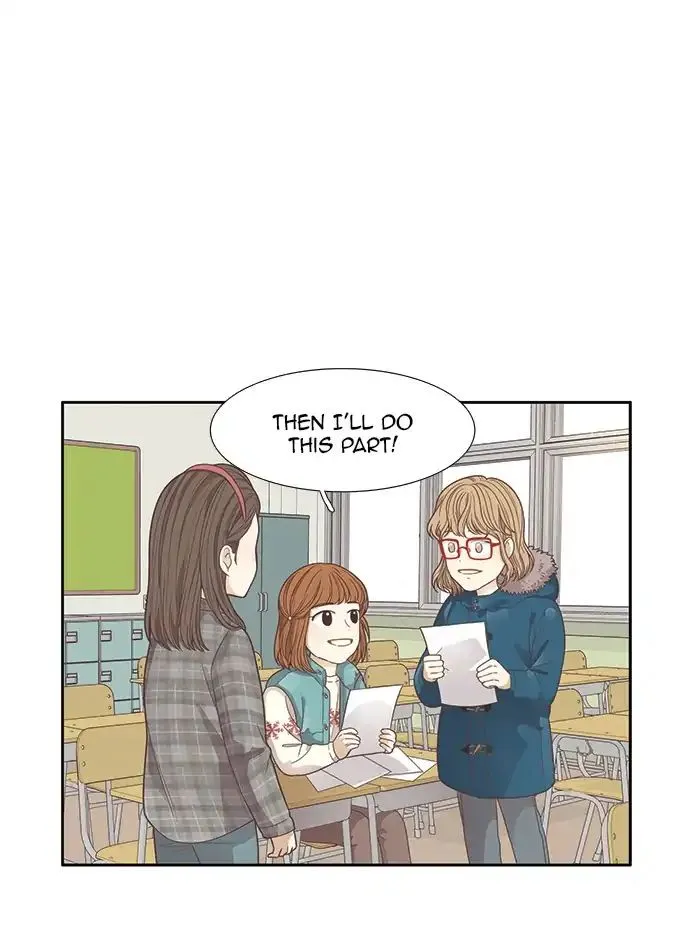 Girl’s World ( World of Girl ) Chapter 162 Online - página 42