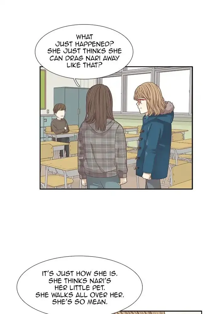 Girl’s World ( World of Girl ) Chapter 162 Online - página 46