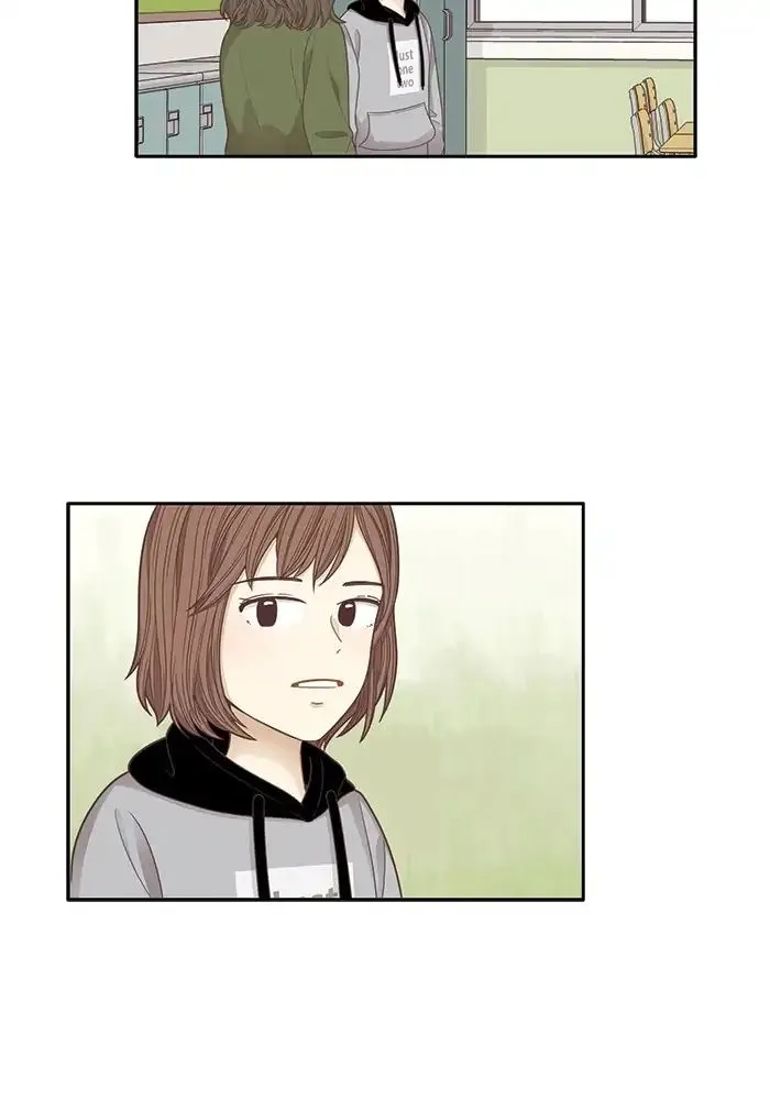 Girl’s World ( World of Girl ) Chapter 162 Online - página 48