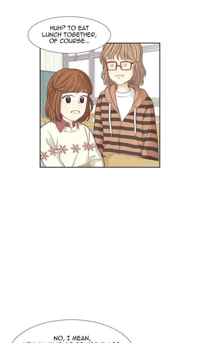 Girl’s World ( World of Girl ) Chapter 163 Online - página 3