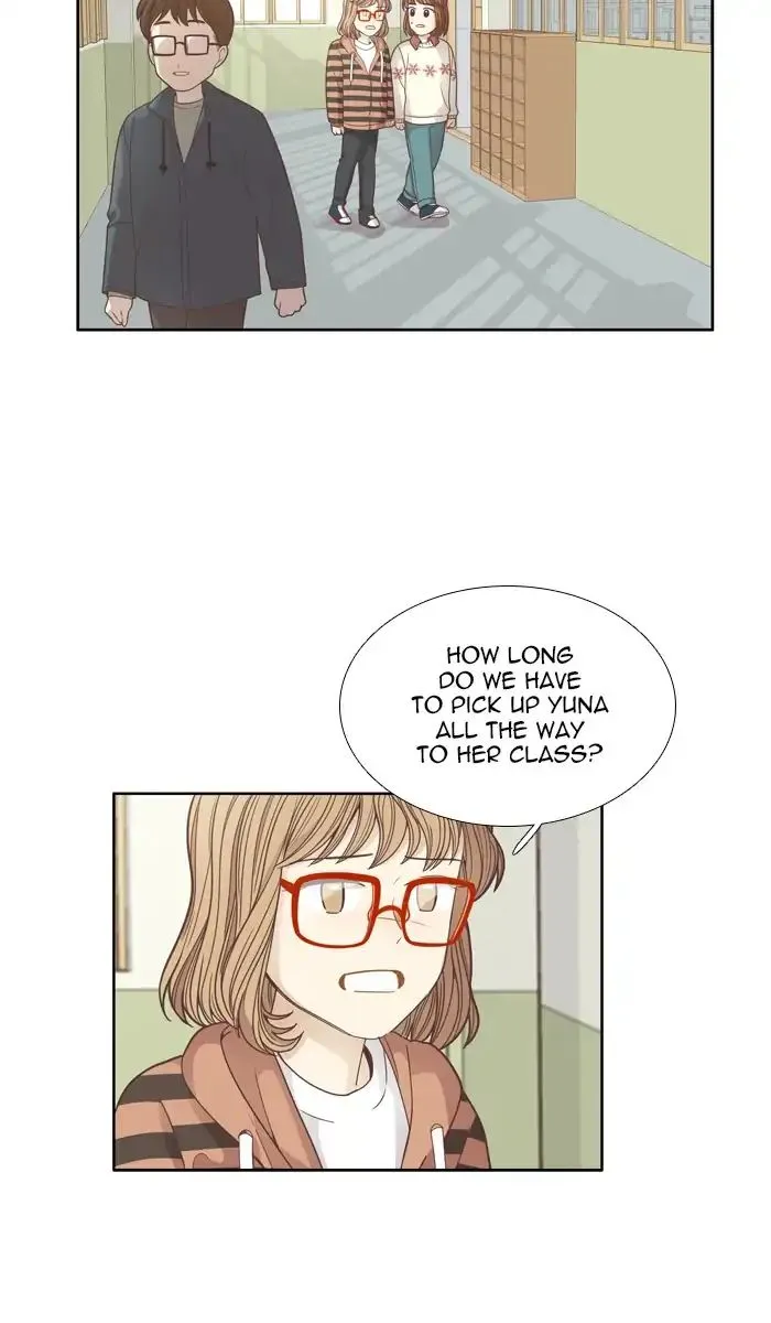 Girl’s World ( World of Girl ) Chapter 163 Online - página 7