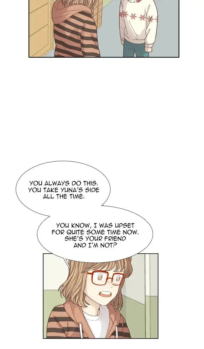Girl’s World ( World of Girl ) Chapter 163 Online - página 9