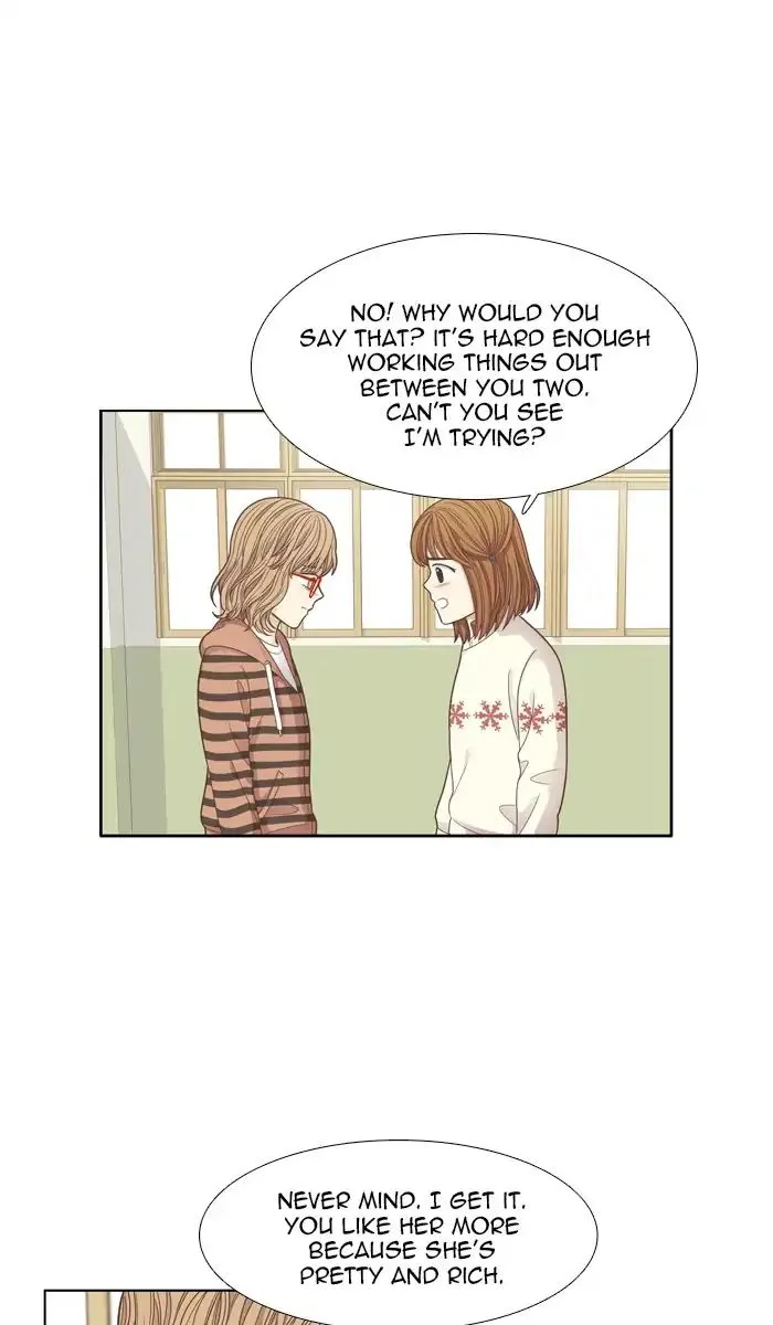 Girl’s World ( World of Girl ) Chapter 163 Online - página 10