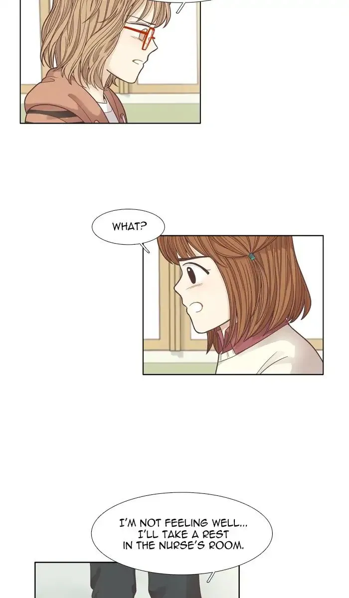 Girl’s World ( World of Girl ) Chapter 163 Online - página 11