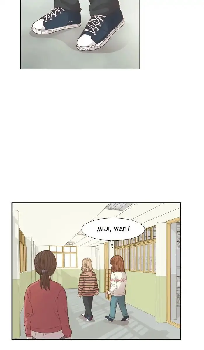 Girl’s World ( World of Girl ) Chapter 163 Online - página 12