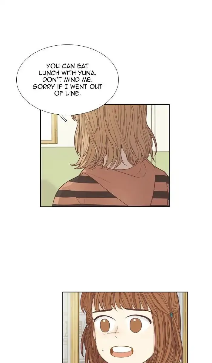 Girl’s World ( World of Girl ) Chapter 163 Online - página 13