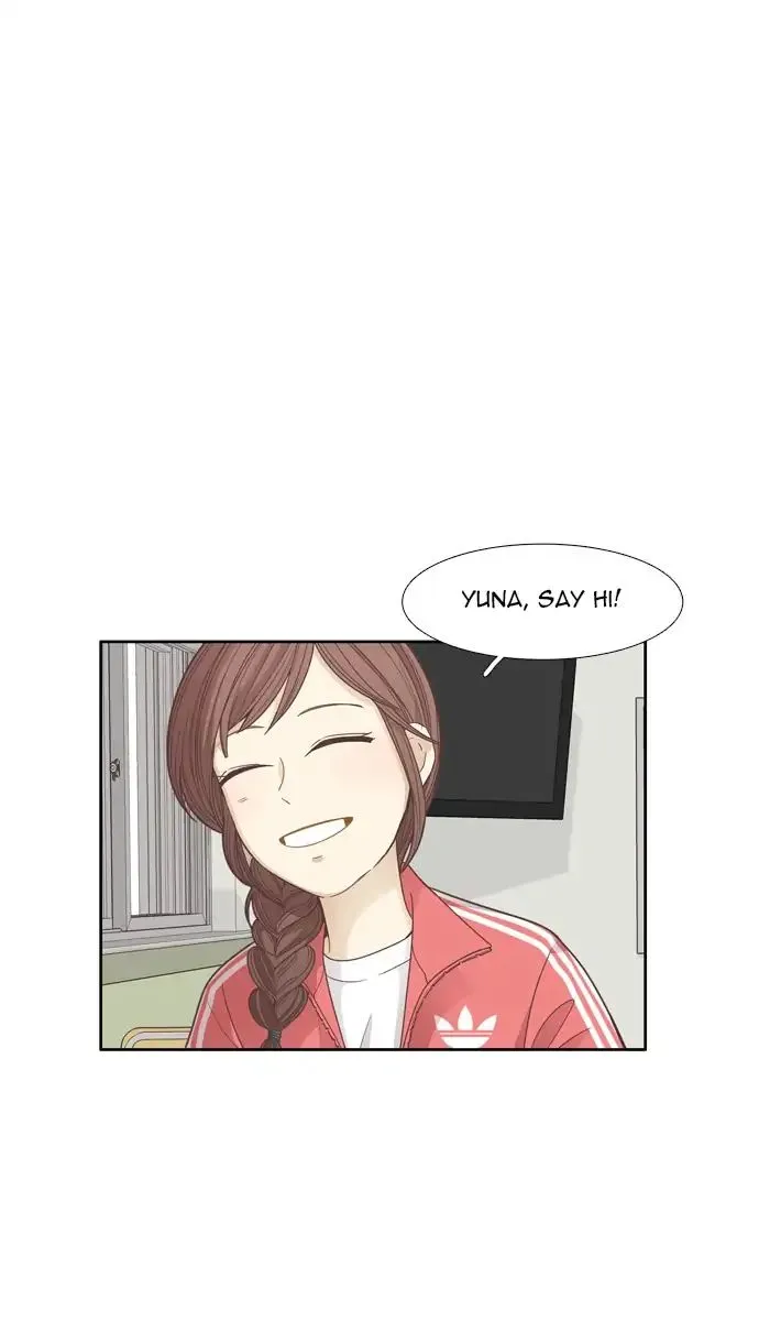 Girl’s World ( World of Girl ) Chapter 163 Online - página 16