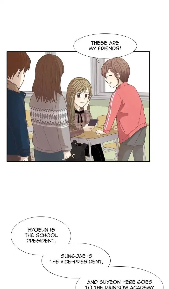 Girl’s World ( World of Girl ) Chapter 163 Online - página 17