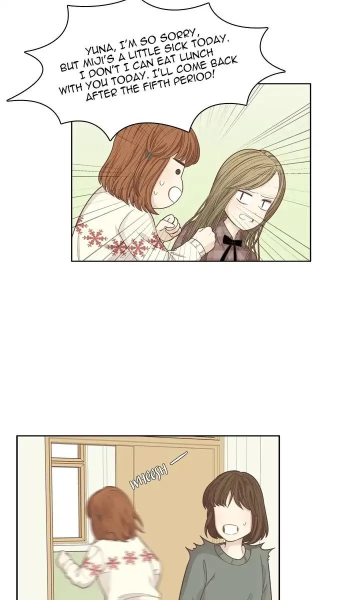Girl’s World ( World of Girl ) Chapter 163 Online - página 23