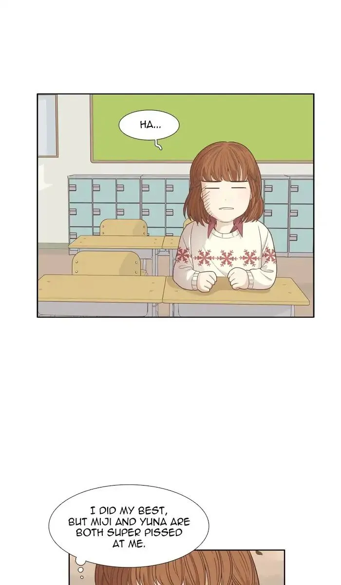Girl’s World ( World of Girl ) Chapter 163 Online - página 28
