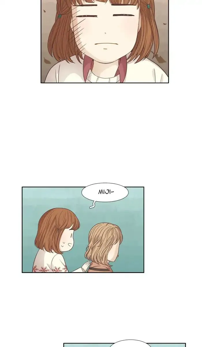 Girl’s World ( World of Girl ) Chapter 163 Online - página 29