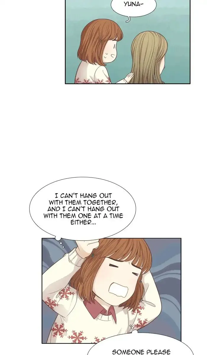 Girl’s World ( World of Girl ) Chapter 163 Online - página 30