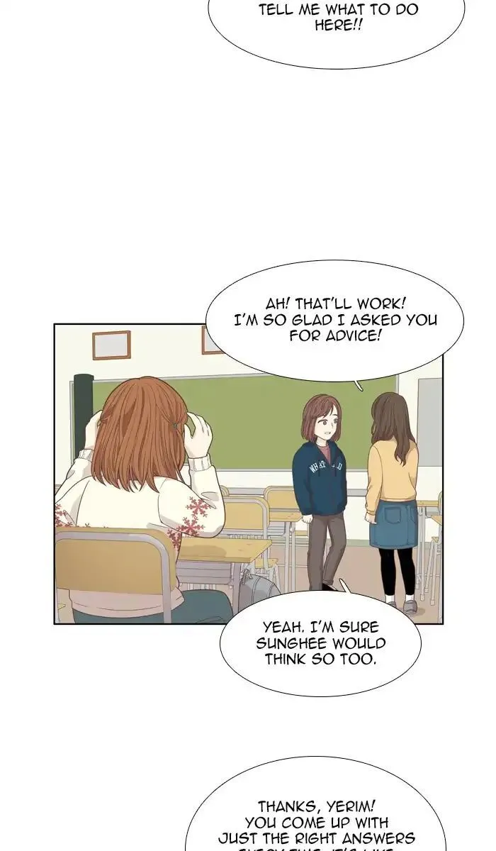 Girl’s World ( World of Girl ) Chapter 163 Online - página 31