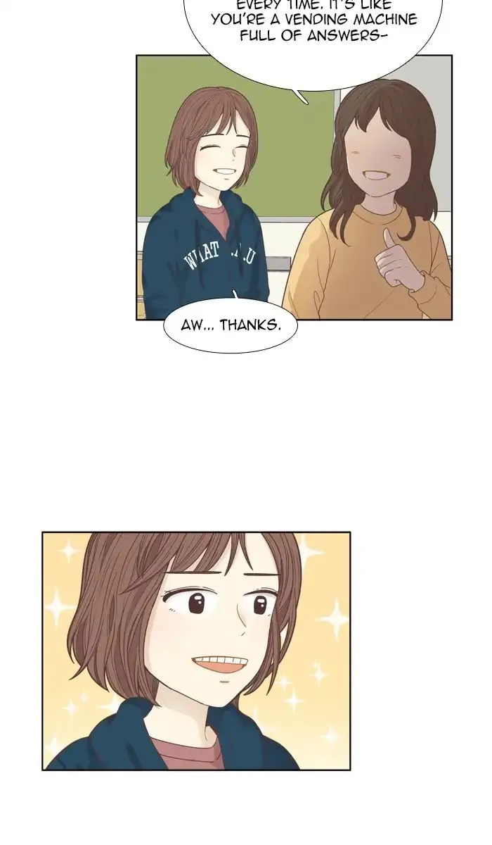 Girl’s World ( World of Girl ) Chapter 163 Online - página 32
