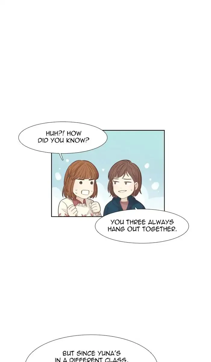 Girl’s World ( World of Girl ) Chapter 163 Online - página 38
