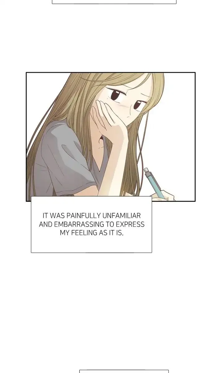 Girl’s World ( World of Girl ) Chapter 167 Online - página 3