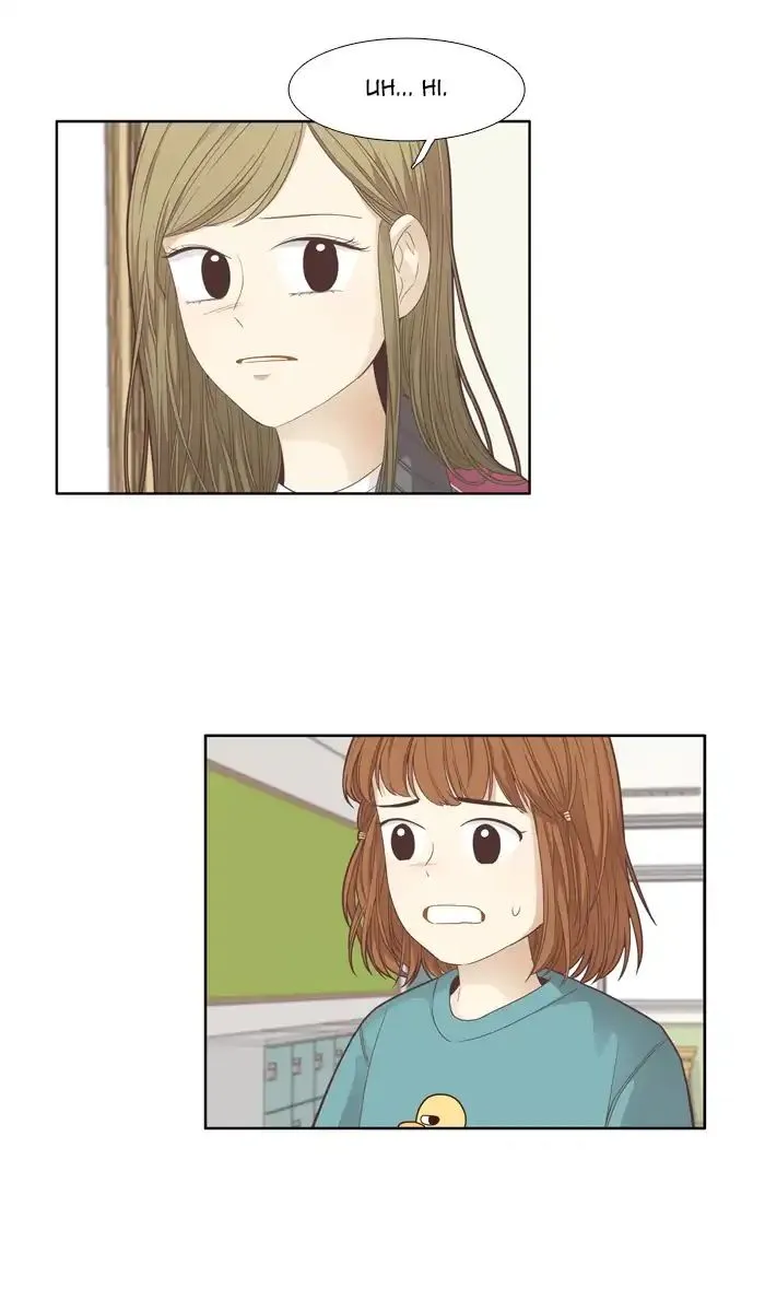 Girl’s World ( World of Girl ) Chapter 167 Online - página 11