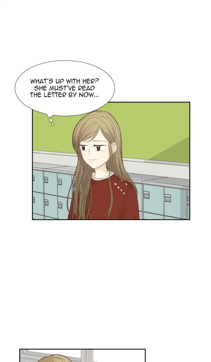 Girl’s World ( World of Girl ) Chapter 167 Online - página 15
