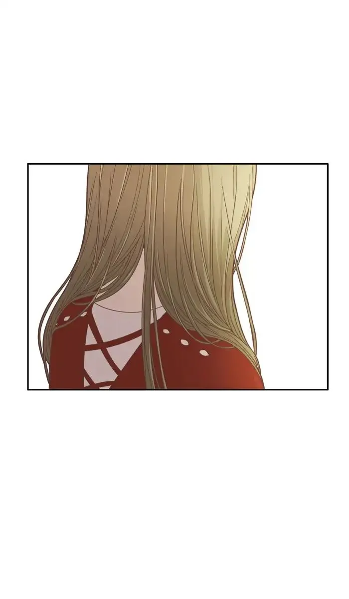 Girl’s World ( World of Girl ) Chapter 167 Online - página 17