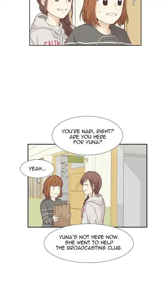 Girl’s World ( World of Girl ) Chapter 167 Online - página 41