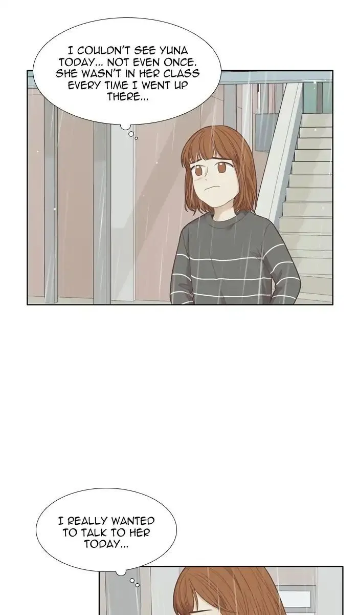 Girl’s World ( World of Girl ) Chapter 167 Online - página 47