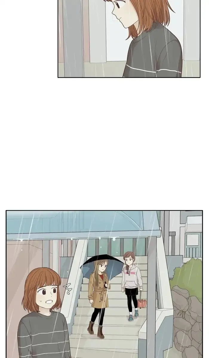 Girl’s World ( World of Girl ) Chapter 167 Online - página 48