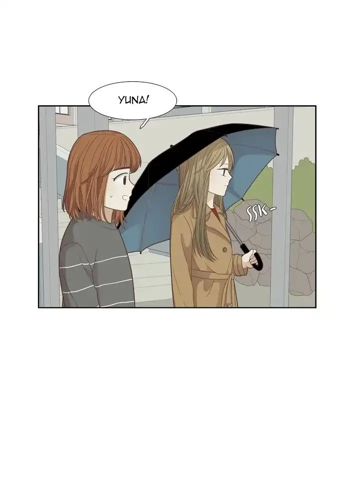 Girl’s World ( World of Girl ) Chapter 167 Online - página 50