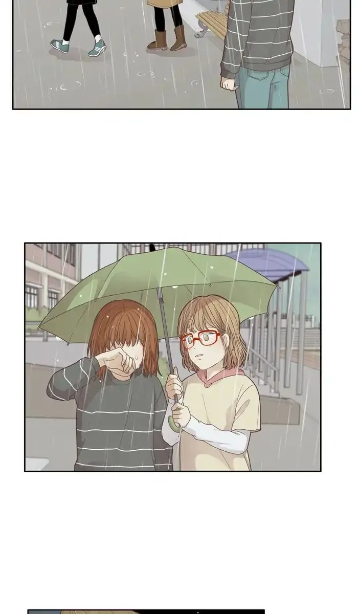 Girl’s World ( World of Girl ) Chapter 167 Online - página 55