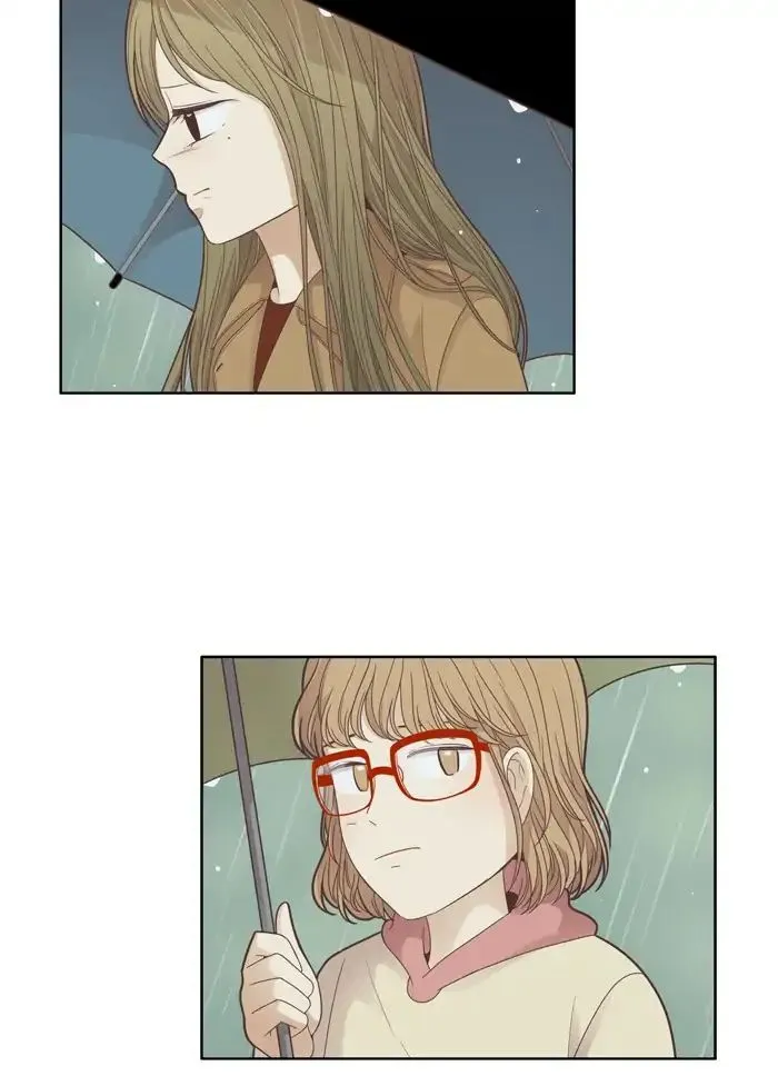 Girl’s World ( World of Girl ) Chapter 167 Online - página 56