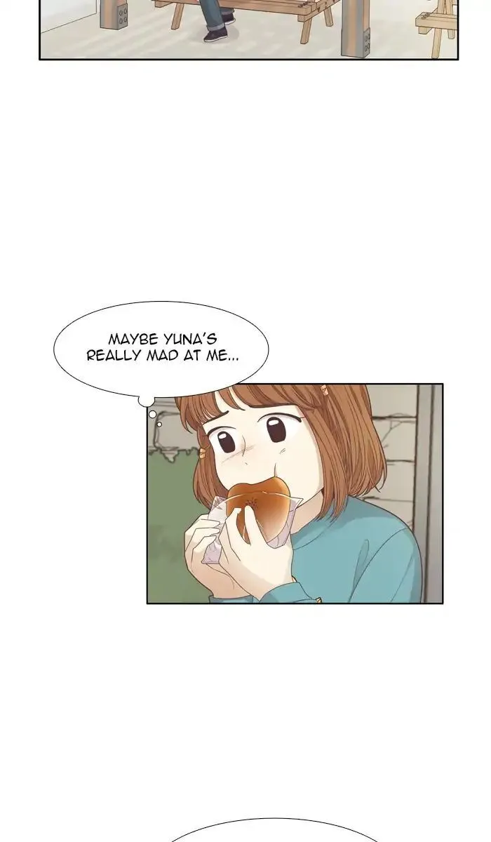 Girl’s World ( World of Girl ) Chapter 168 Online - página 13