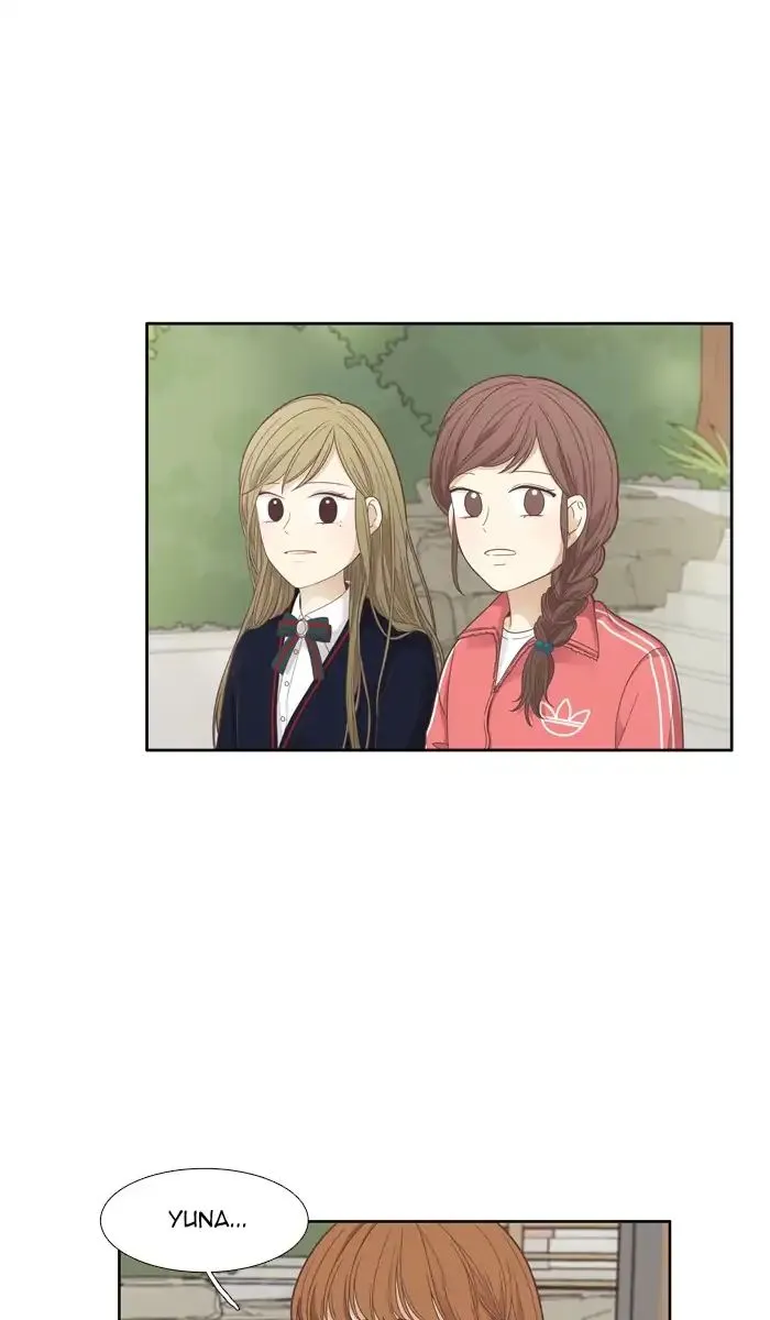 Girl’s World ( World of Girl ) Chapter 168 Online - página 16