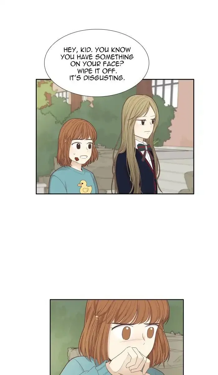Girl’s World ( World of Girl ) Chapter 168 Online - página 21