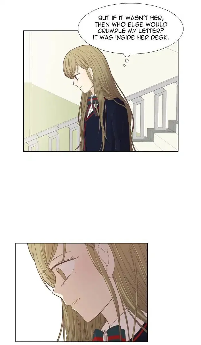 Girl’s World ( World of Girl ) Chapter 168 Online - página 26