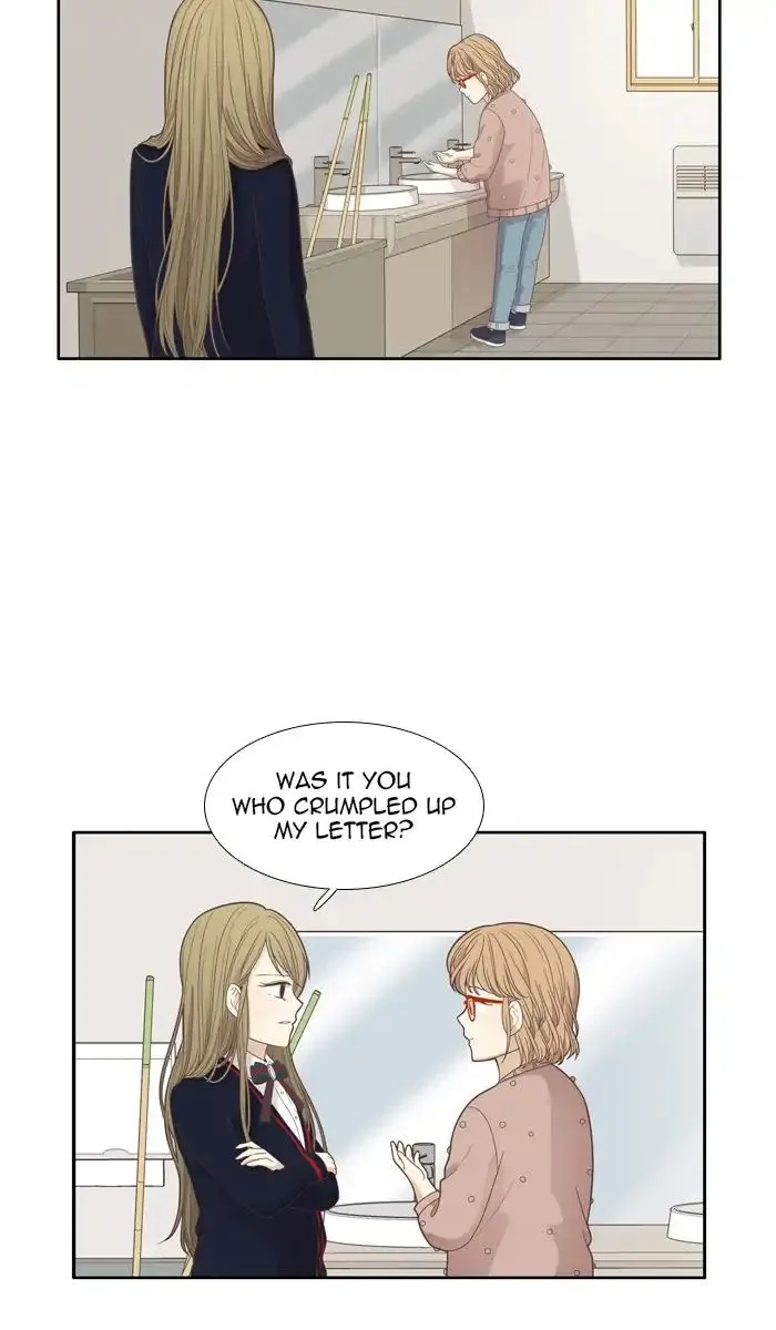 Girl’s World ( World of Girl ) Chapter 168 Online - página 28