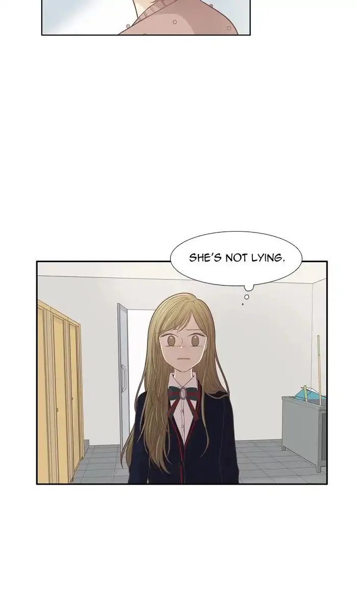 Girl’s World ( World of Girl ) Chapter 168 Online - página 30