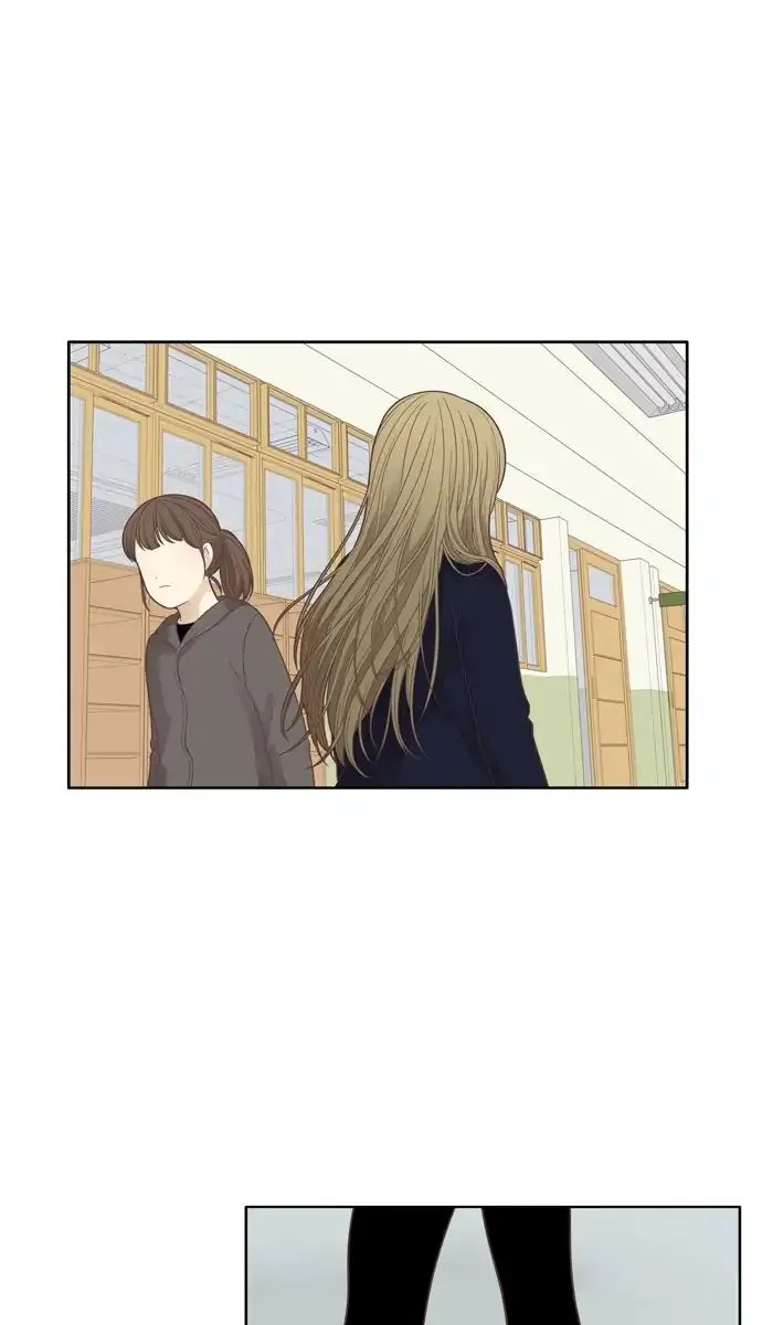 Girl’s World ( World of Girl ) Chapter 168 Online - página 32