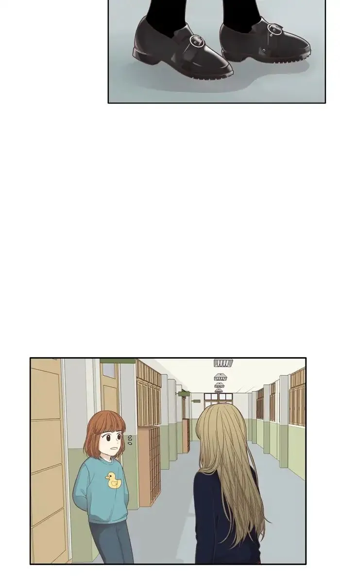 Girl’s World ( World of Girl ) Chapter 168 Online - página 33