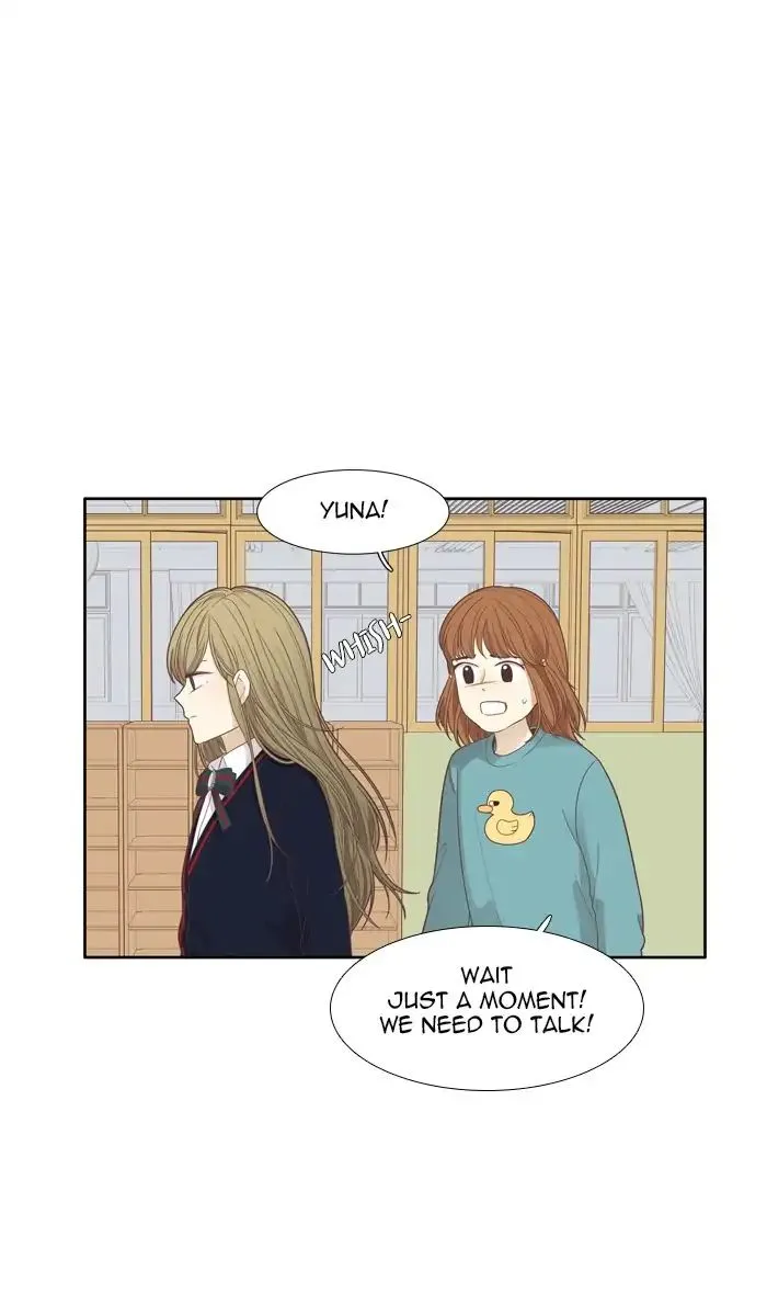 Girl’s World ( World of Girl ) Chapter 168 Online - página 34