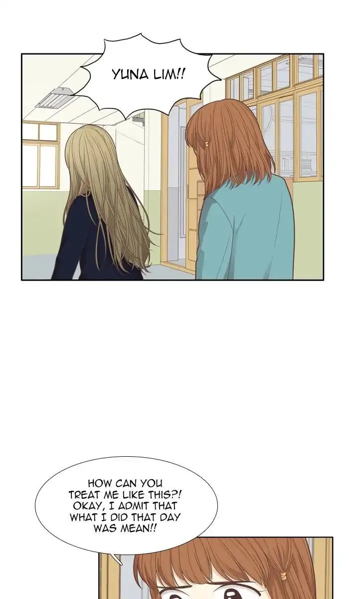 Girl’s World ( World of Girl ) Chapter 168 Online - página 35
