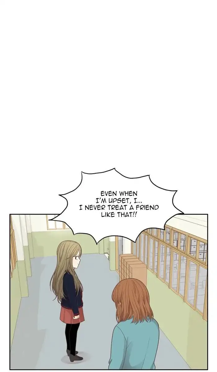 Girl’s World ( World of Girl ) Chapter 168 Online - página 37