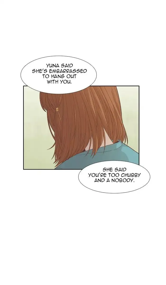 Girl’s World ( World of Girl ) Chapter 168 Online - página 43