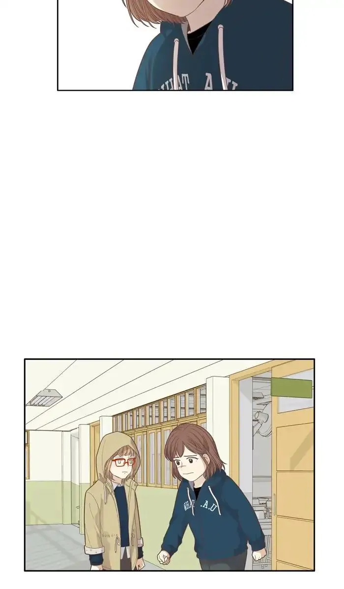 Girl’s World ( World of Girl ) Chapter 168 Online - página 46