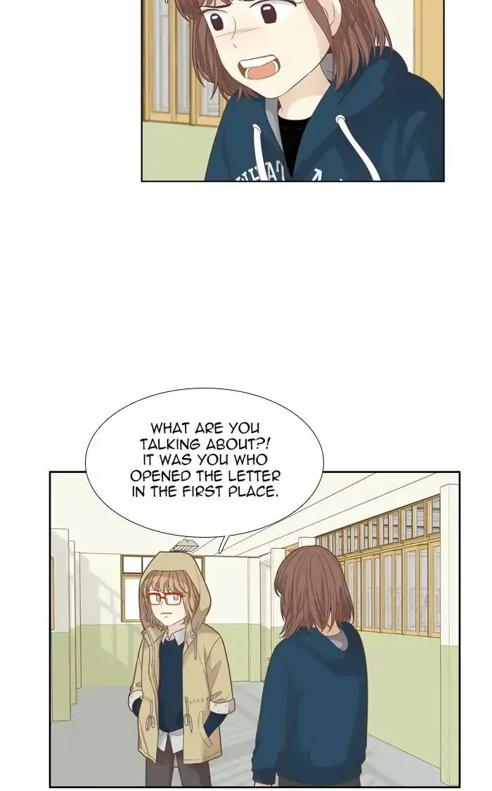 Girl’s World ( World of Girl ) Chapter 168 Online - página 48