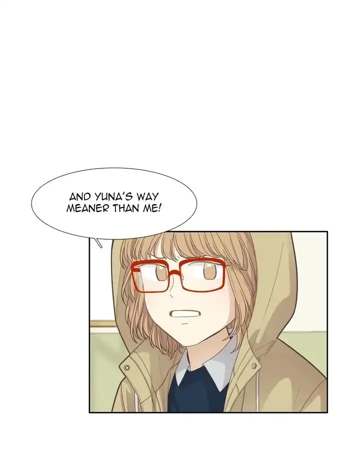 Girl’s World ( World of Girl ) Chapter 168 Online - página 49