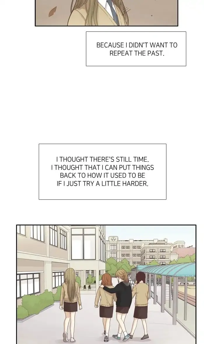 Girl’s World ( World of Girl ) Chapter 173 Online - página 5