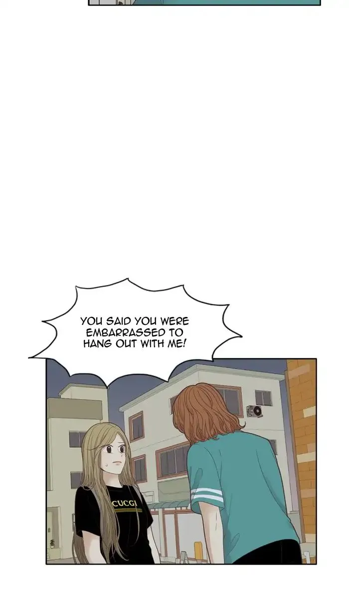 Girl’s World ( World of Girl ) Chapter 173 Online - página 9