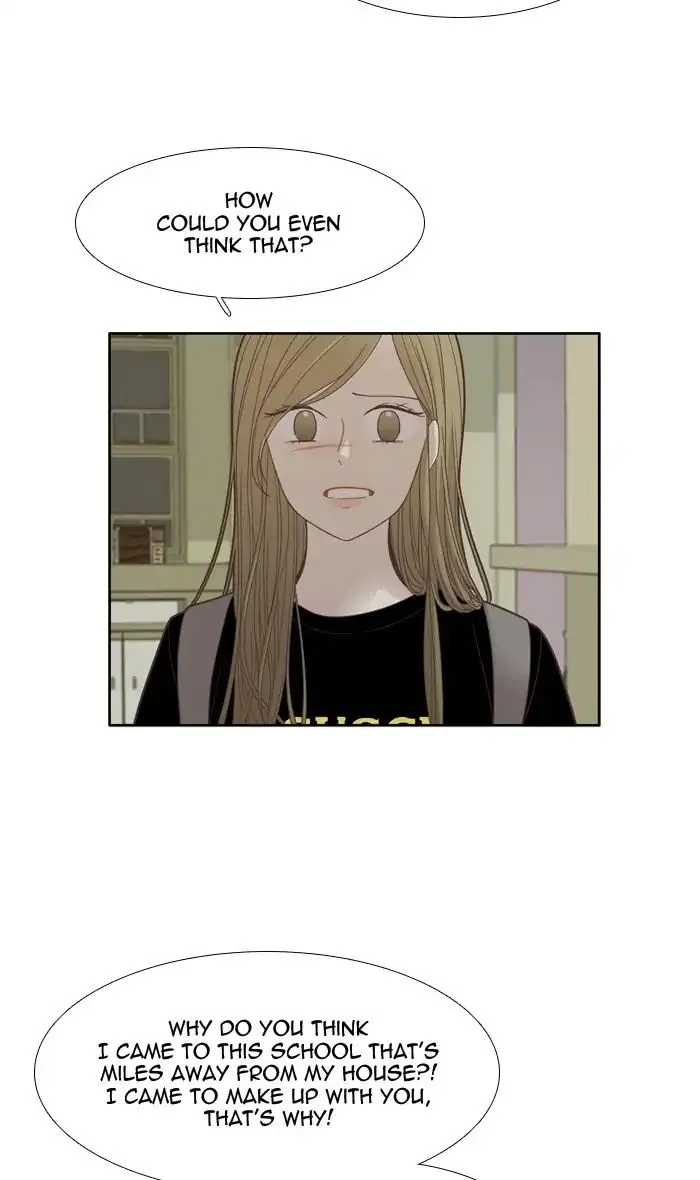 Girl’s World ( World of Girl ) Chapter 173 Online - página 11