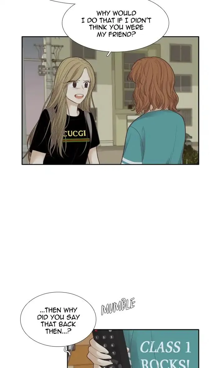 Girl’s World ( World of Girl ) Chapter 173 Online - página 12