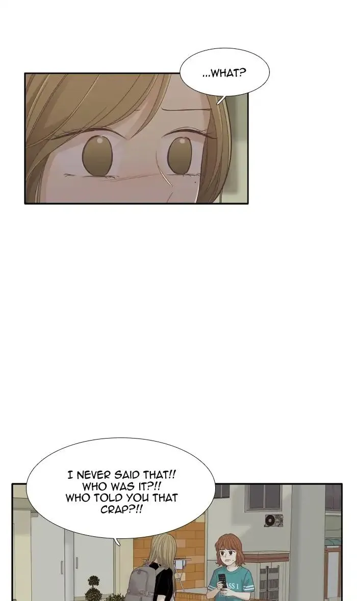 Girl’s World ( World of Girl ) Chapter 173 Online - página 14
