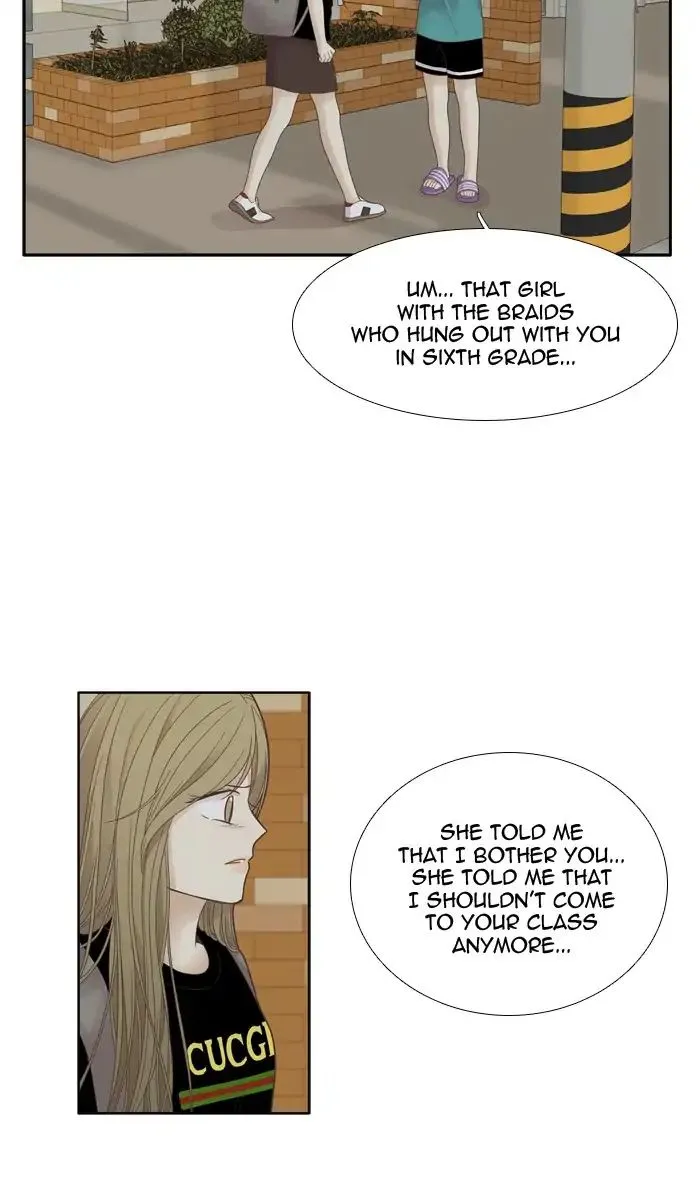Girl’s World ( World of Girl ) Chapter 173 Online - página 15